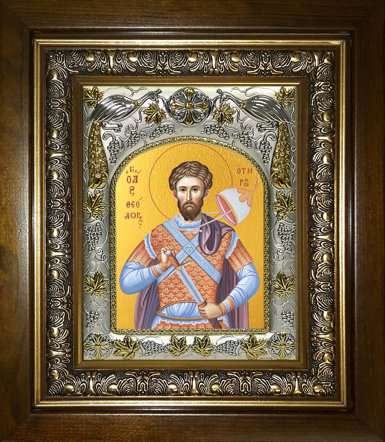 купить икону святого Фёдора