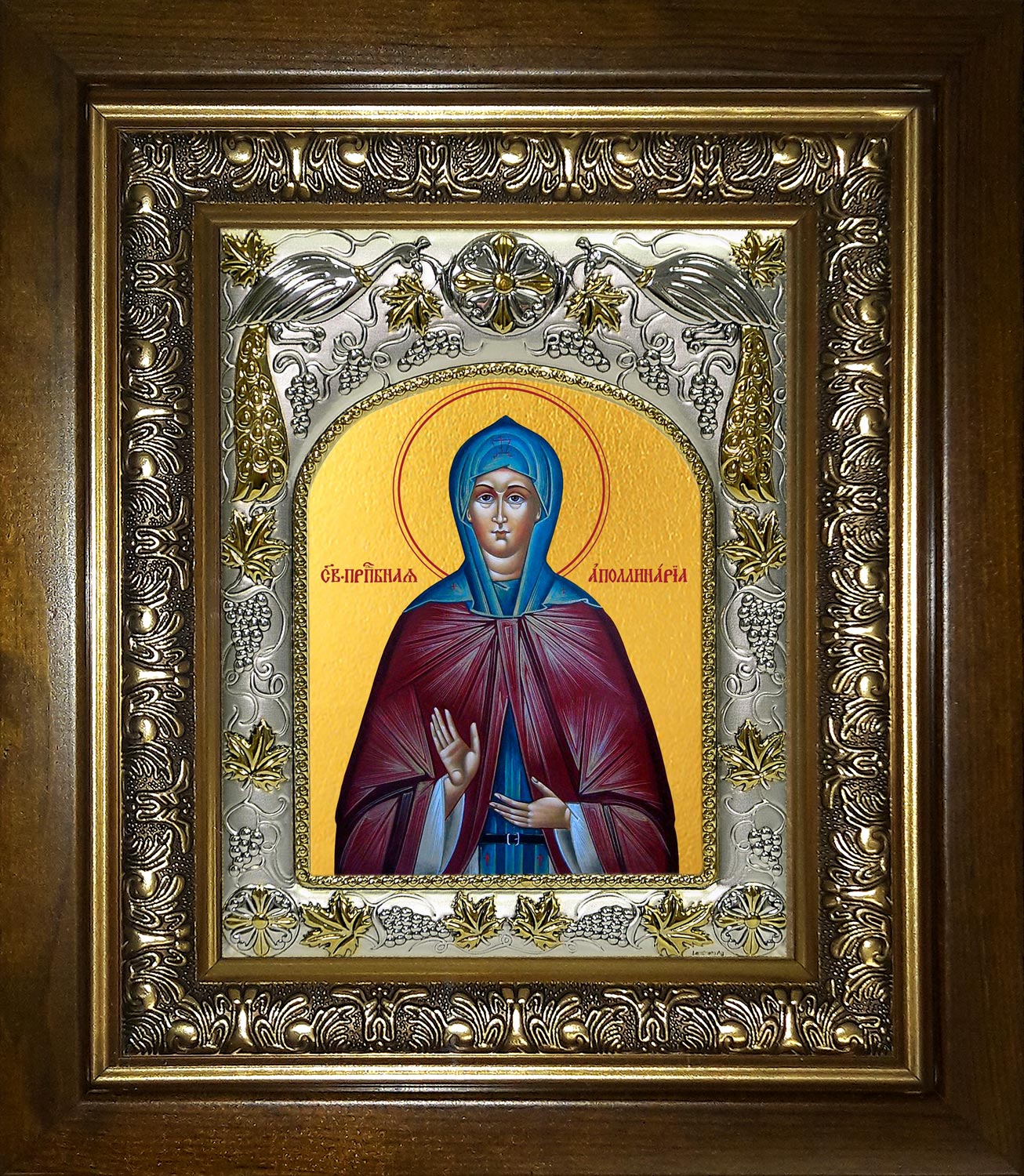 купить икону святой Аполлинарии