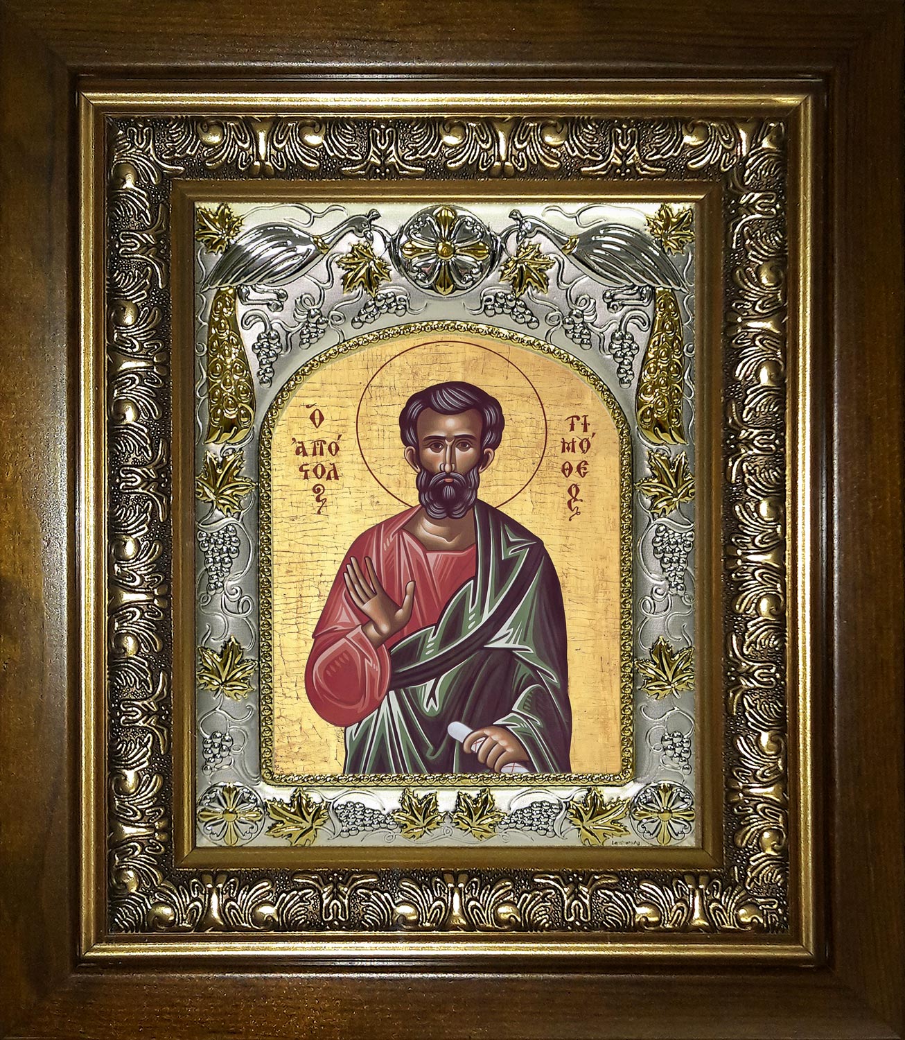 купить икону святой Тимофей апостол