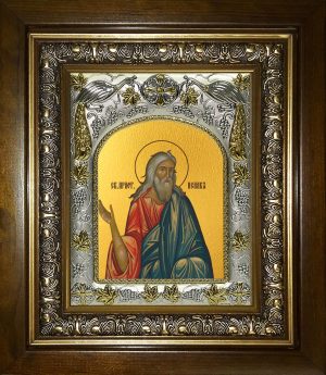 купить икону святой Исаак праотец