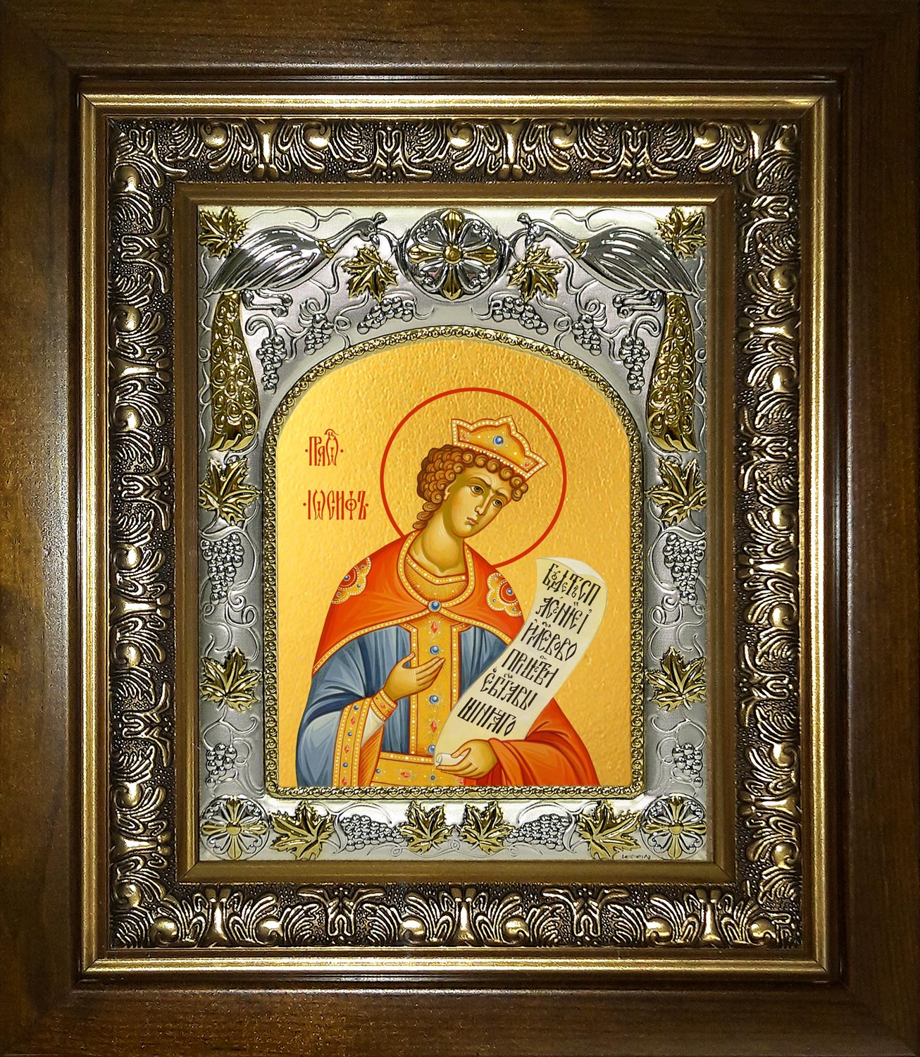 купить икону святой Иосиф Прекрасный