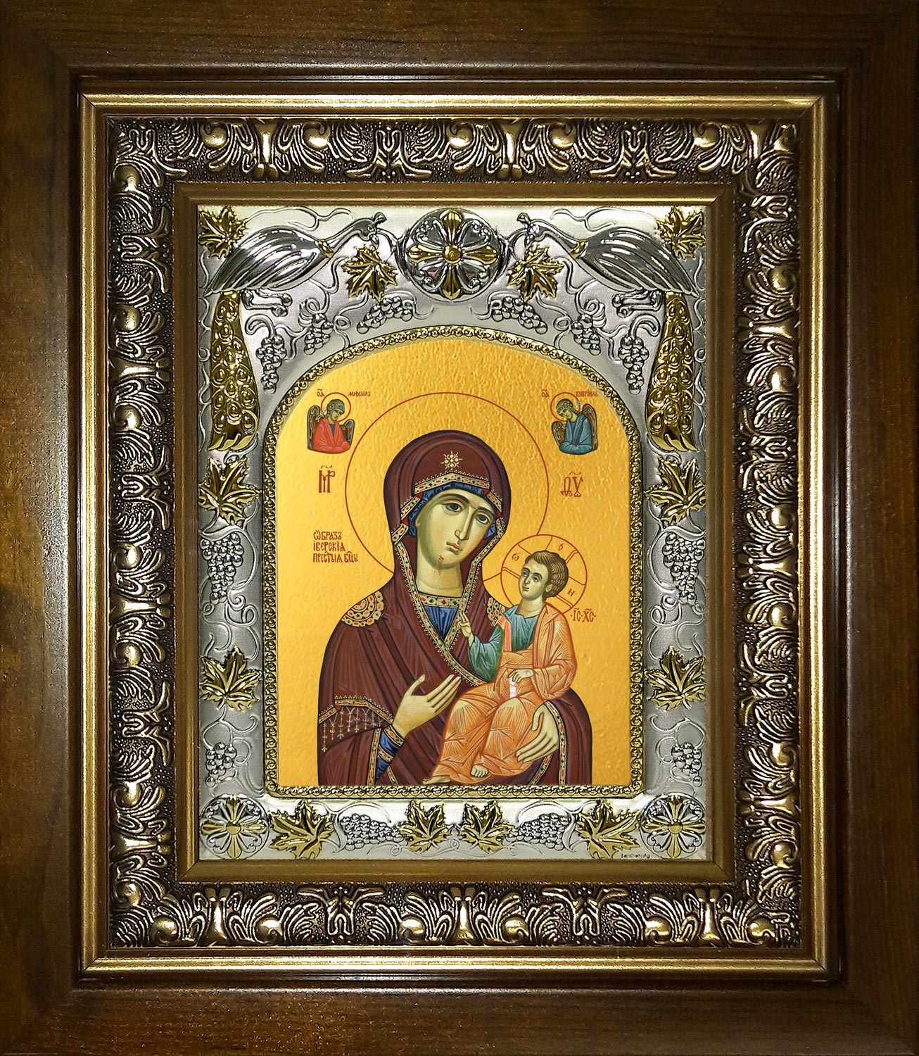 купить икону Божьей Матери Иверская