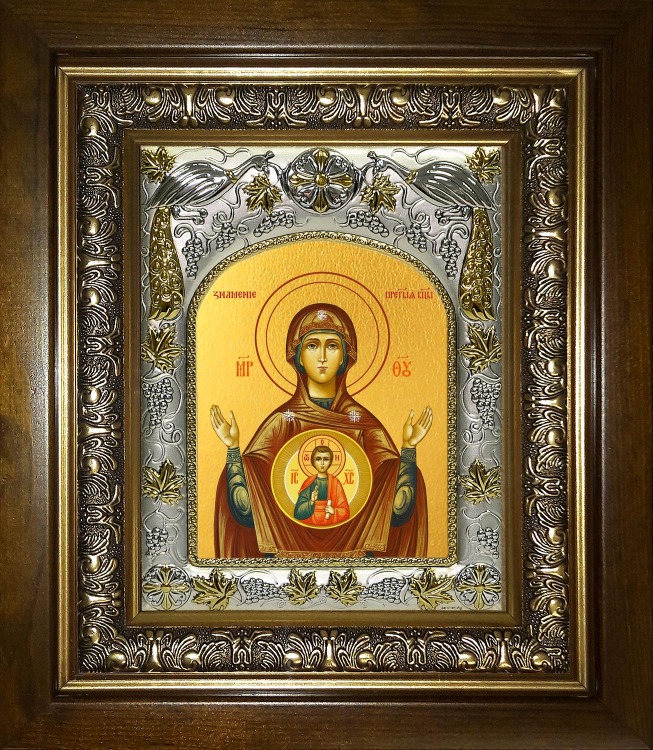 купить икону Божьей Матери Знамение