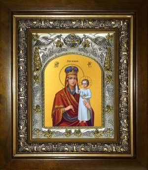 купить икону Божьей Матери Призри на смирение