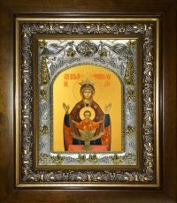 купить икону Божьей Матери Неупиваемая чаша