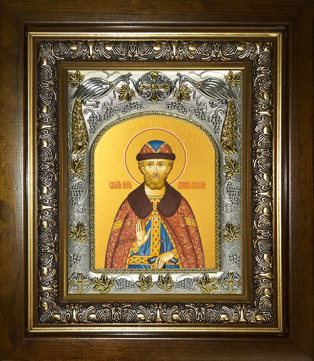 купить икону святой Димитрий Донской благоверный князь