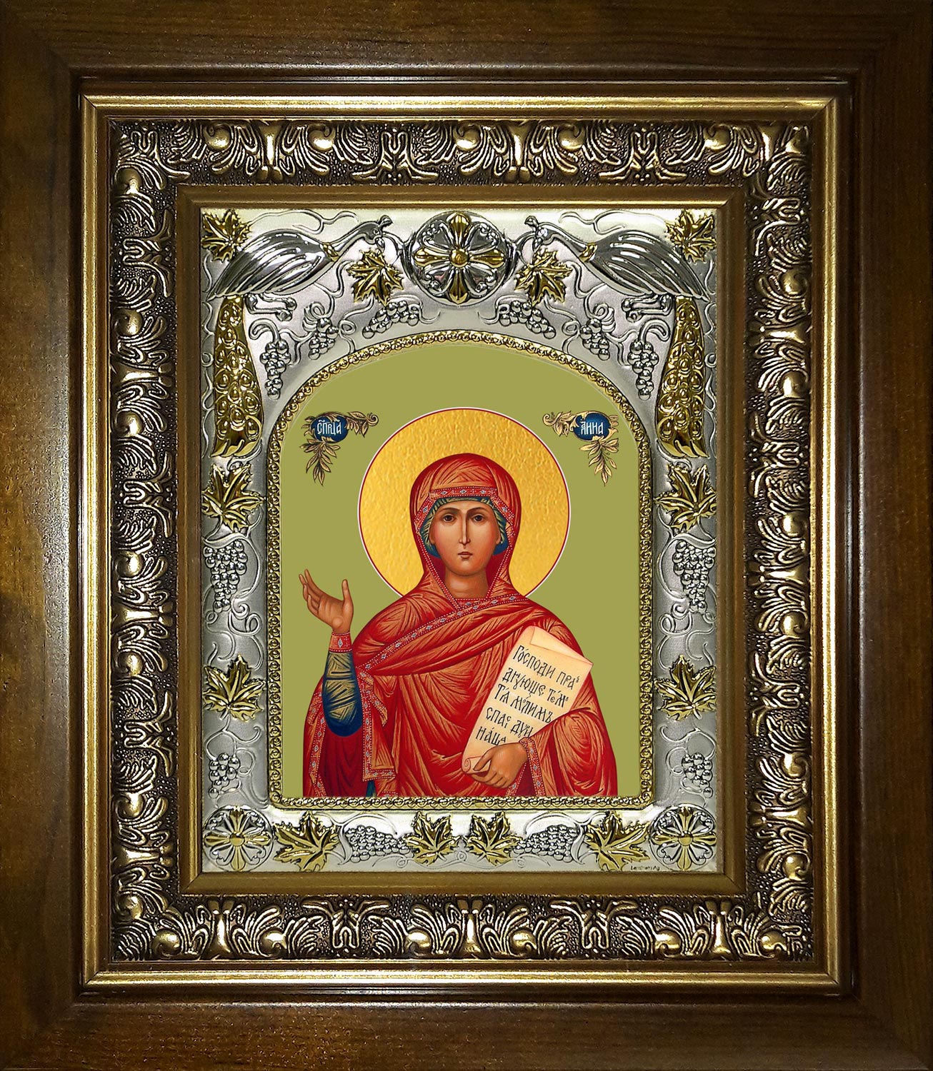 купить икону Анна Пророчица