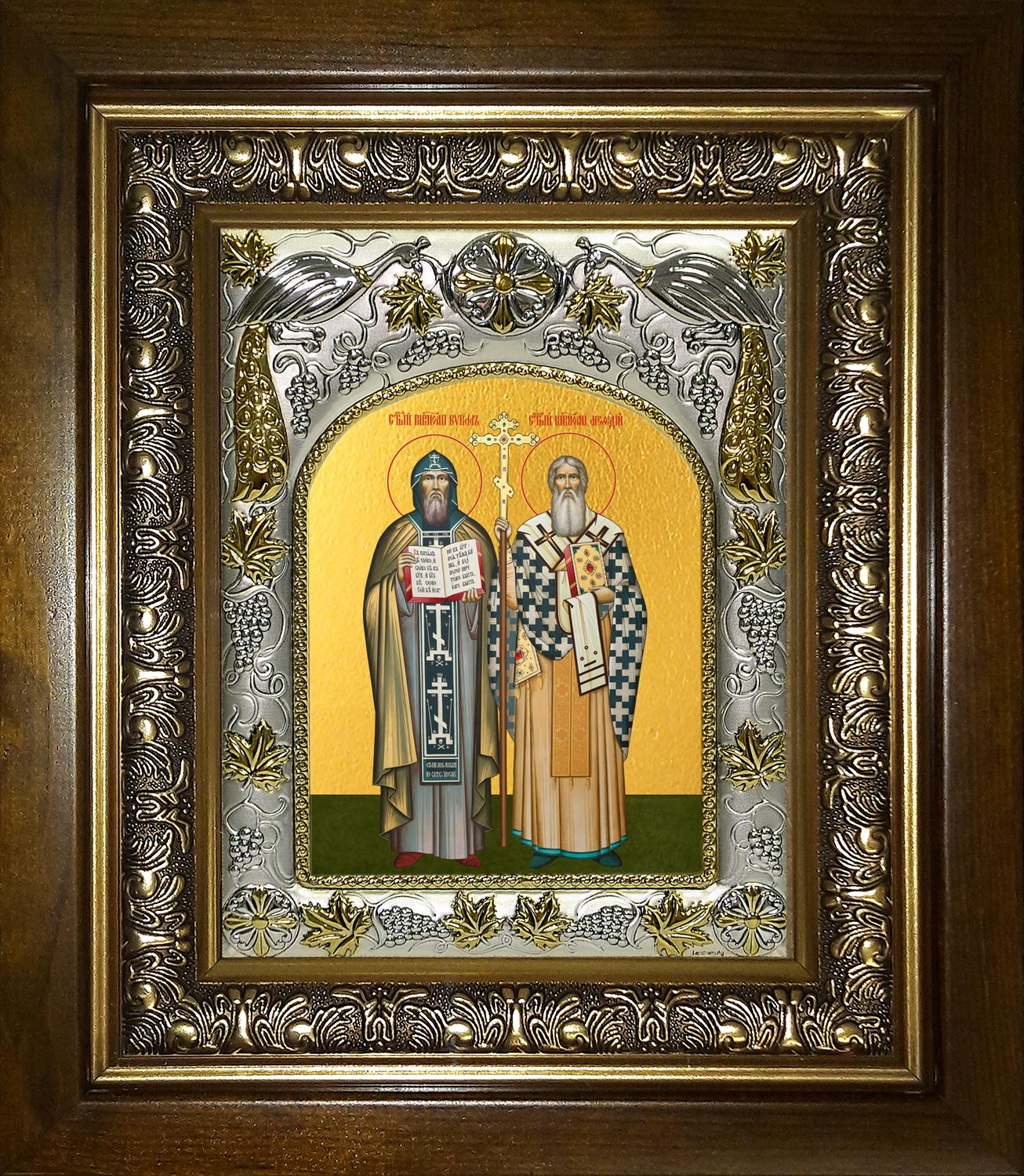 купить икону святые Кирилл и Мефодий