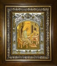 купить икону святой Матфей Апостол