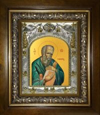 купить икону святой Иоанн Богослов