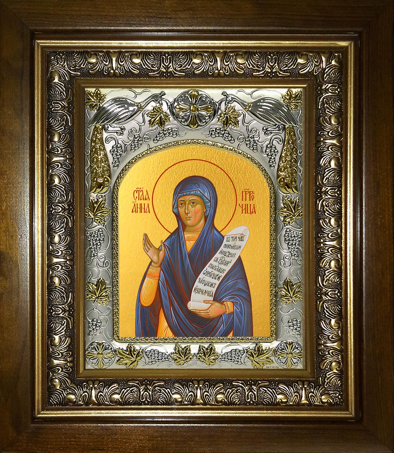 купить икону Анна Пророчица