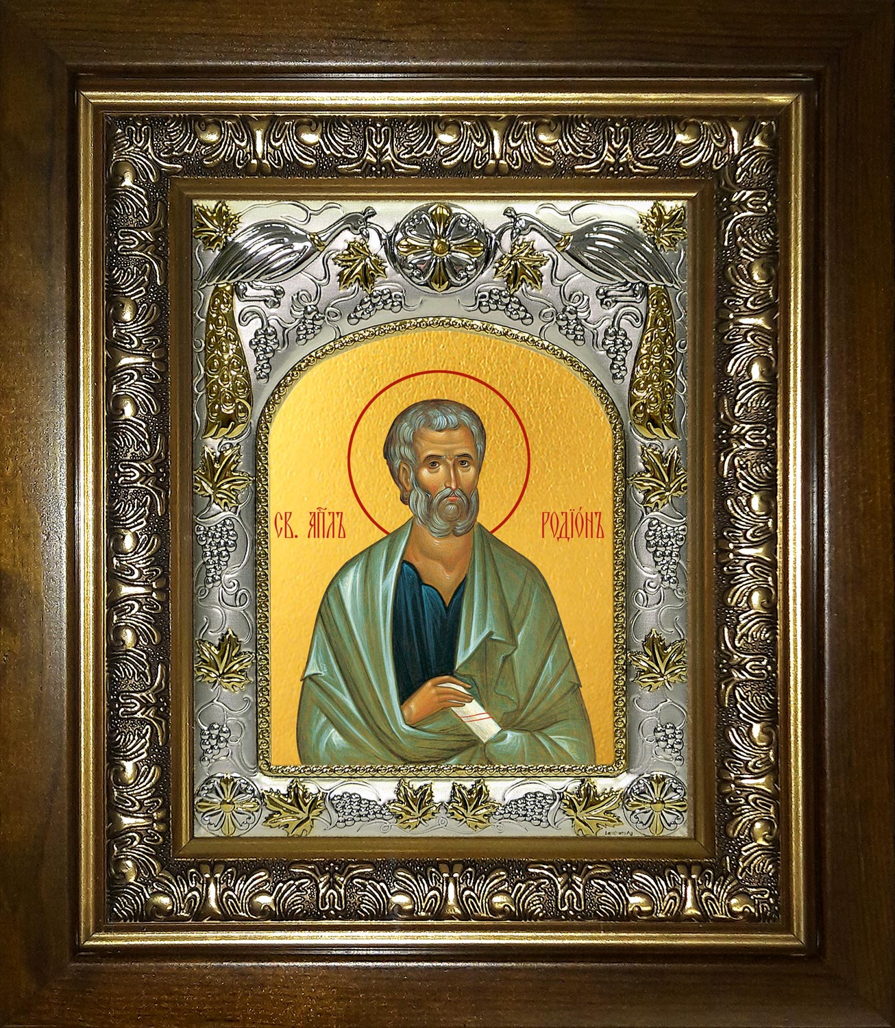 купить икону святая Нина равноапостольная