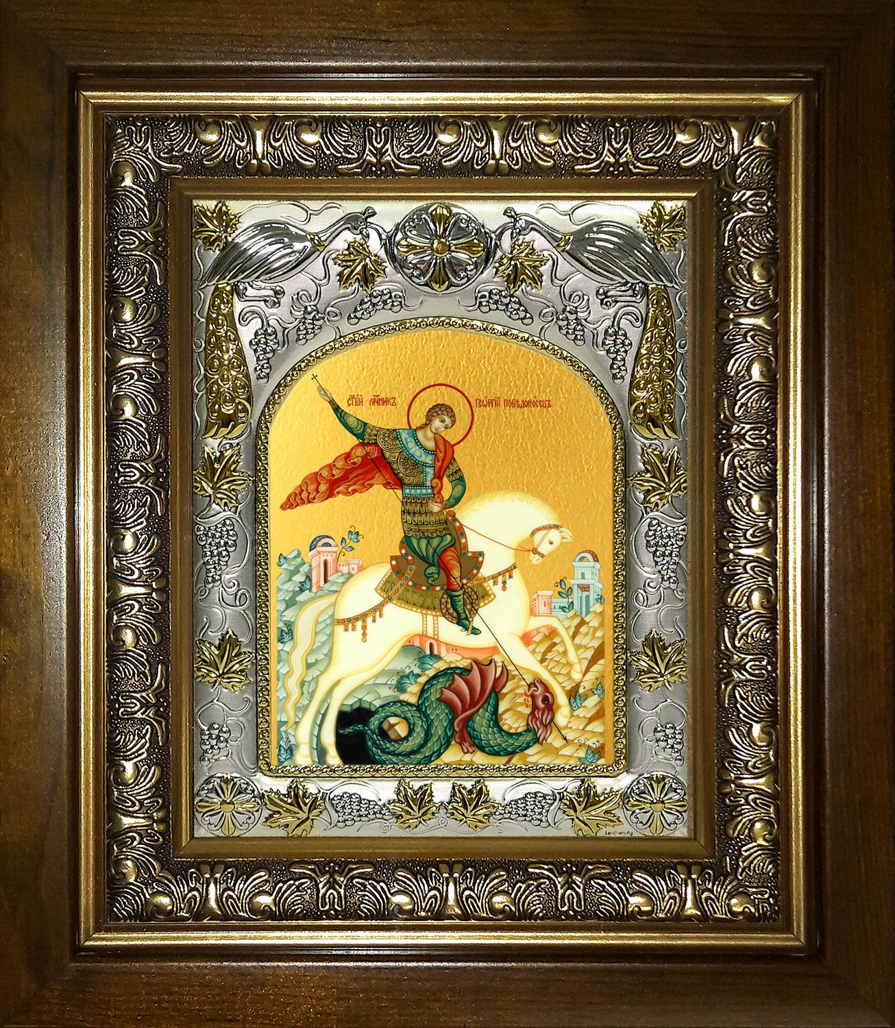 купить икону святой Георгий Победоносец AK-6510