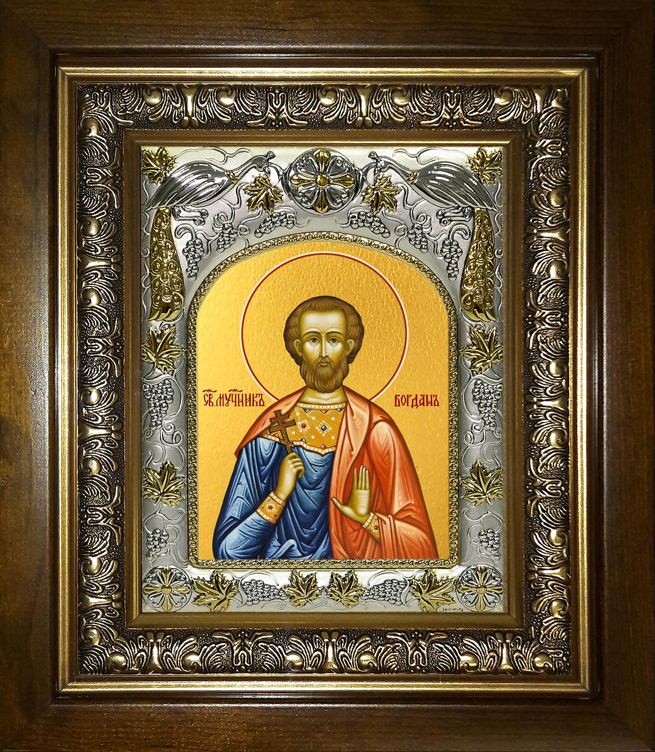 купить икону Богдан (Феодот) Адрианопольский мученик