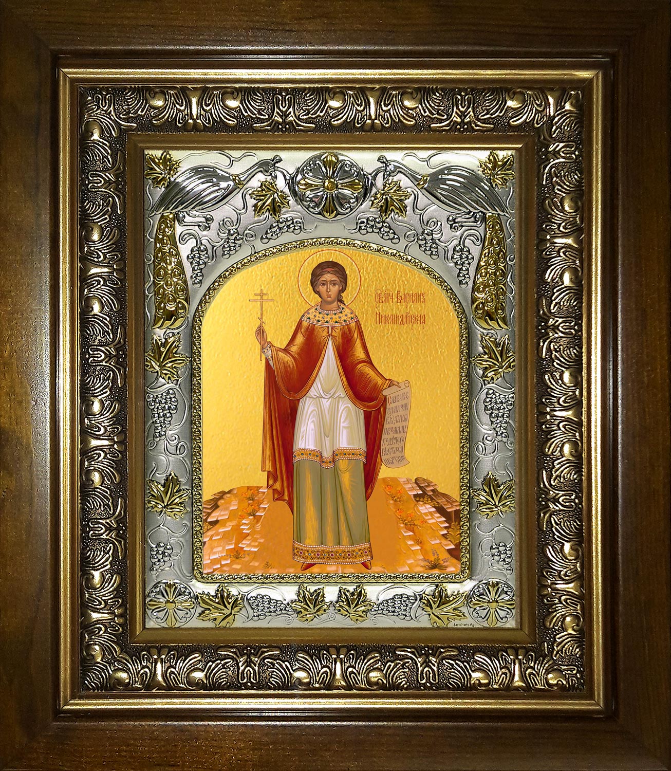 купить икону святая Василиса Никомидийская