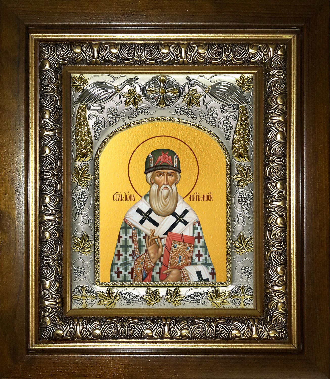 купить икону святой Иона Московский