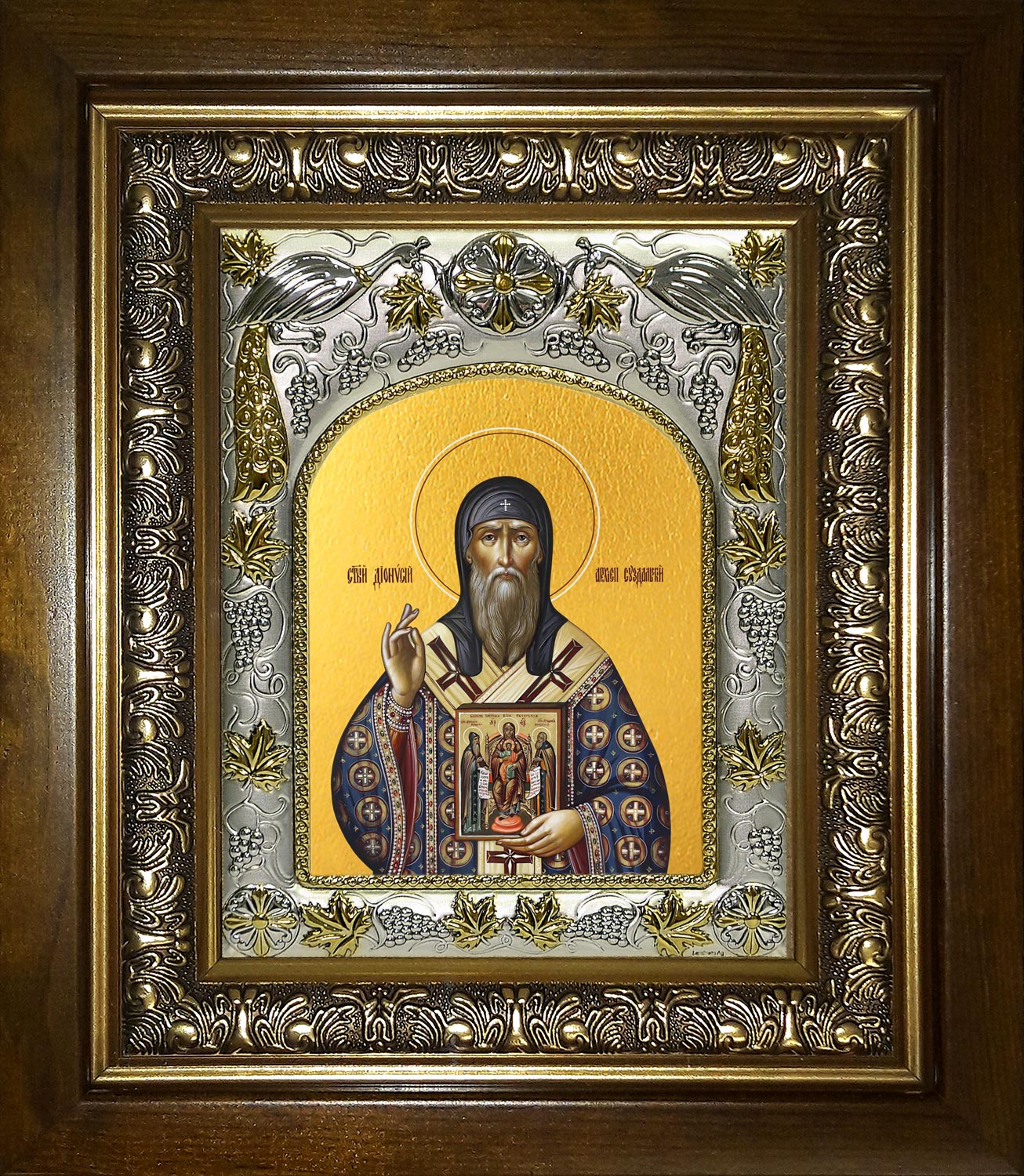 купить икону святой Дионисий Суздальский