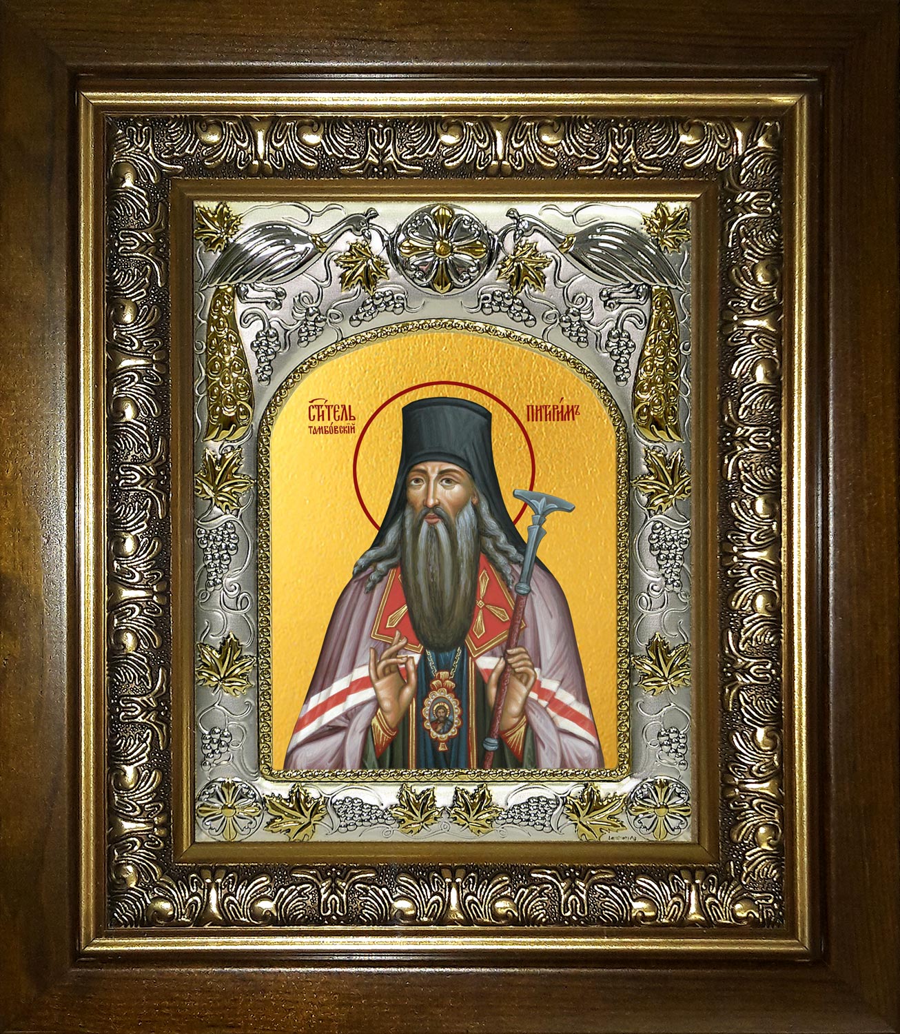 купить икону святой Питирим Тамбовский