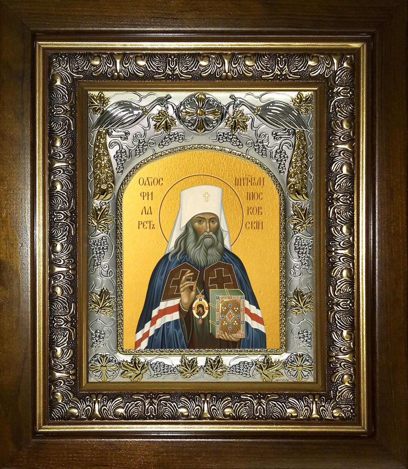 купить икону святой Филарет (Дроздов), митрополит Московский и Коломенский