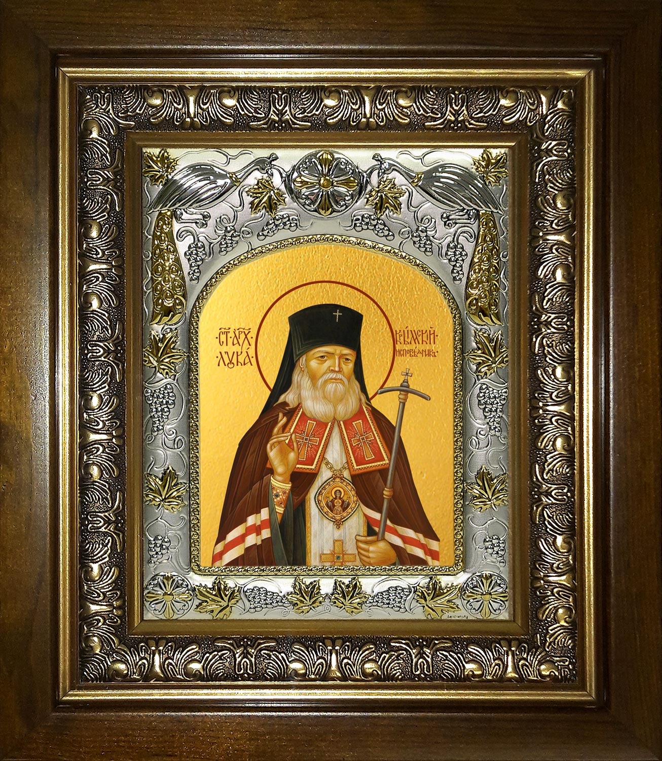 купить икону святой Лука Крымский