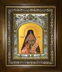 купить икону Анатолий Оптинский преподобный