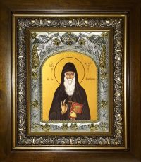 купить икону святой Арсений Каппадокийский