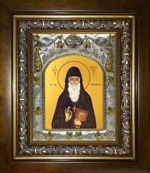 купить икону святой Арсений Каппадокийский