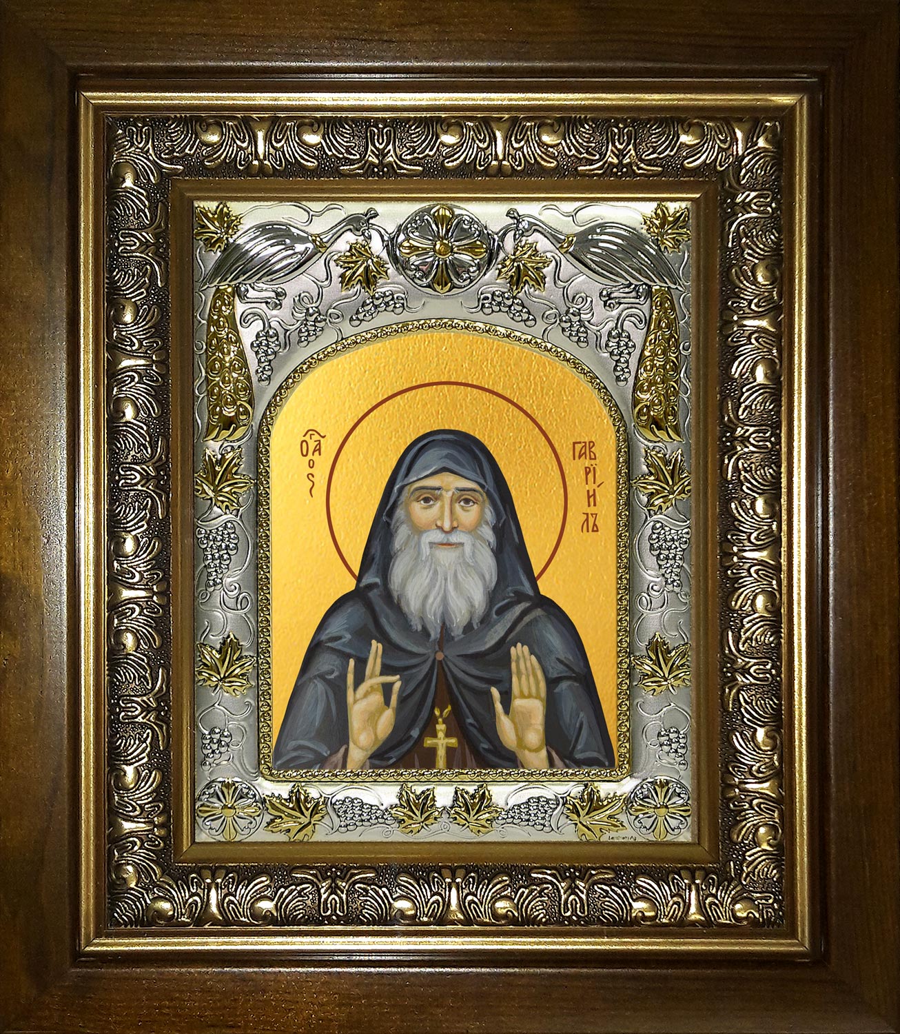 купить икону святой Гавриил Ургебадзе