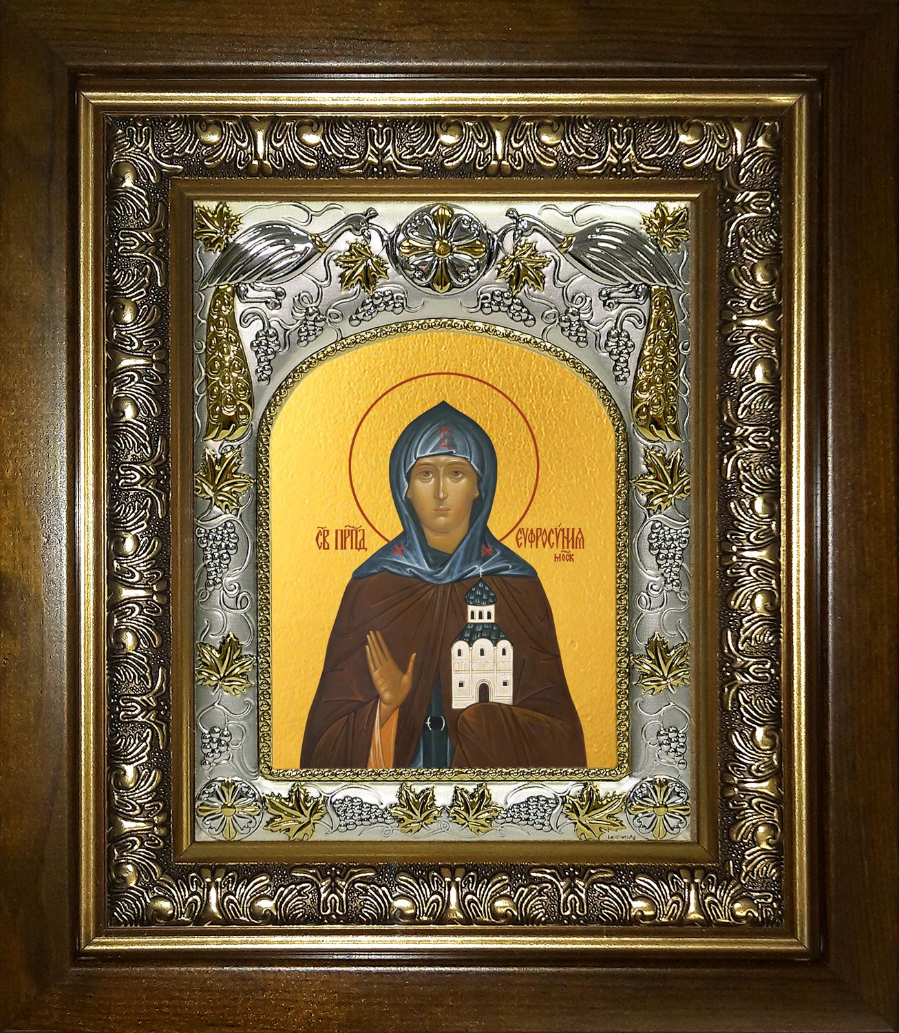 купить икону Евфросиния (Евдокия) Московская
