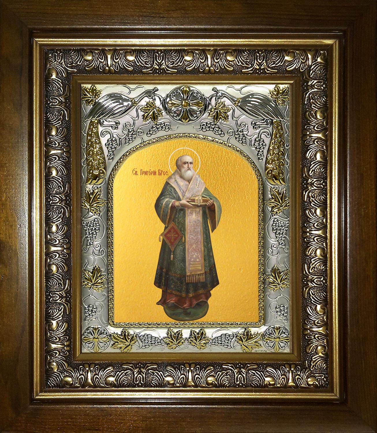 купить икону святой Григорий Богослов