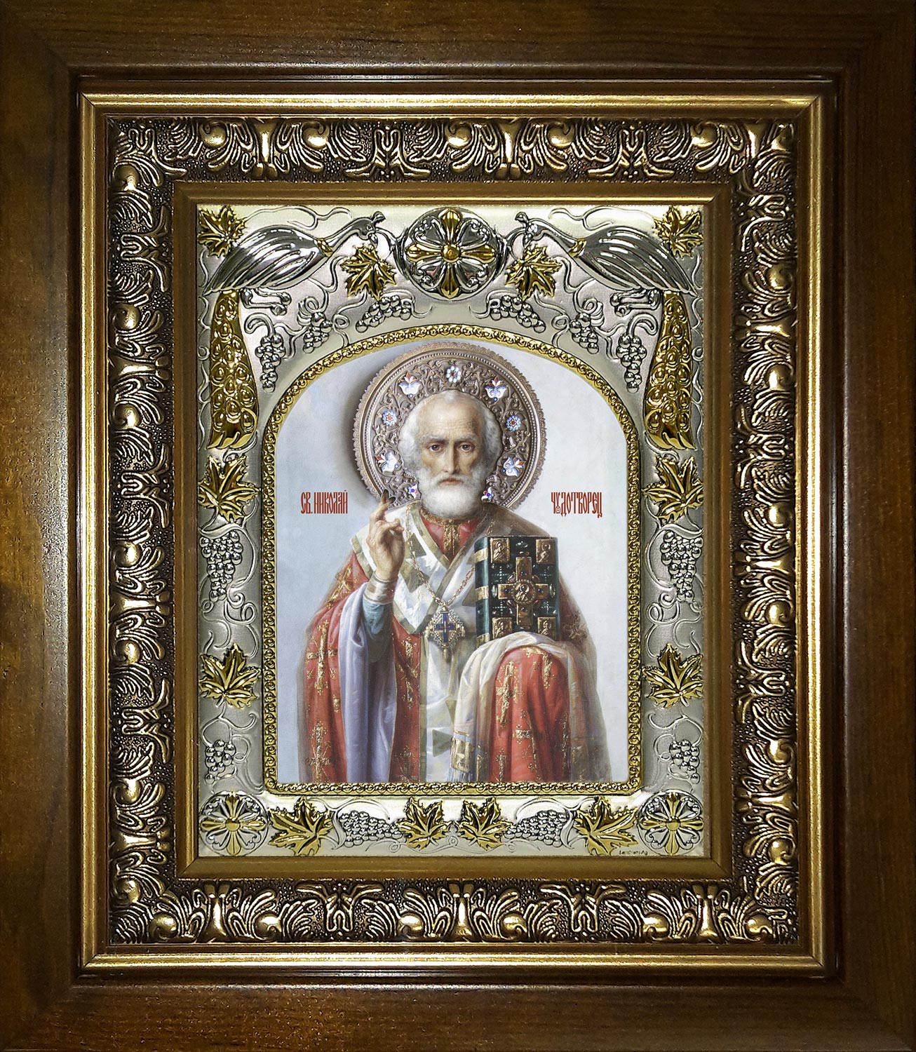 купить икону Николай чудотворец, архиепископ Мир Ликийских,святитель