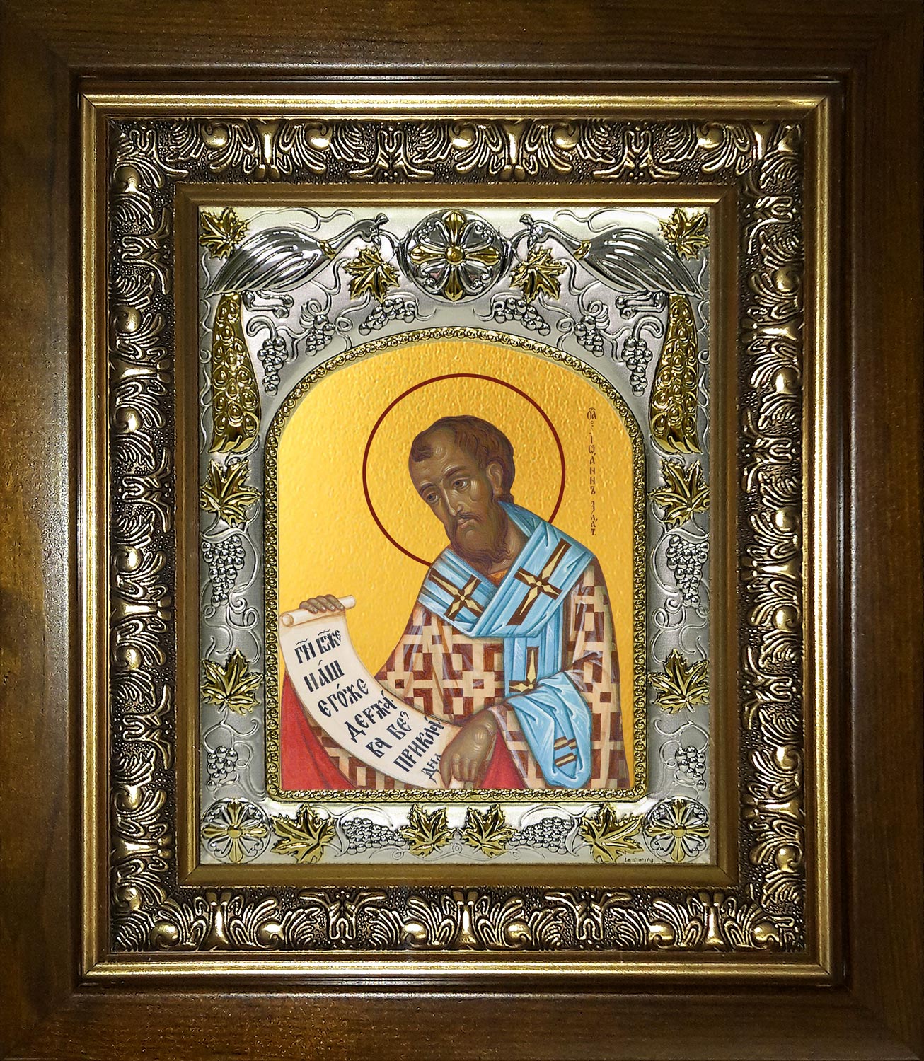 купить икону святой Иоанн Златоуст