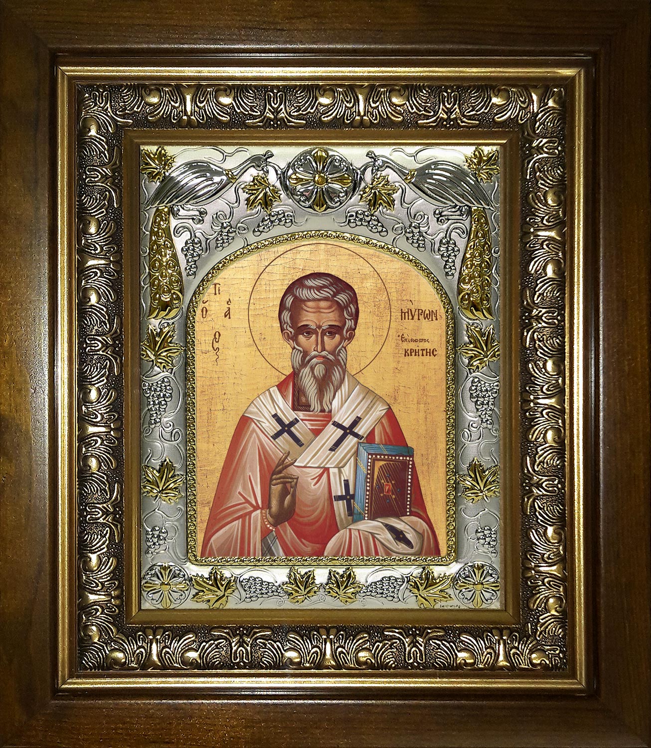 купить икону Мирон Чудотворец, епископ Критский, святитель