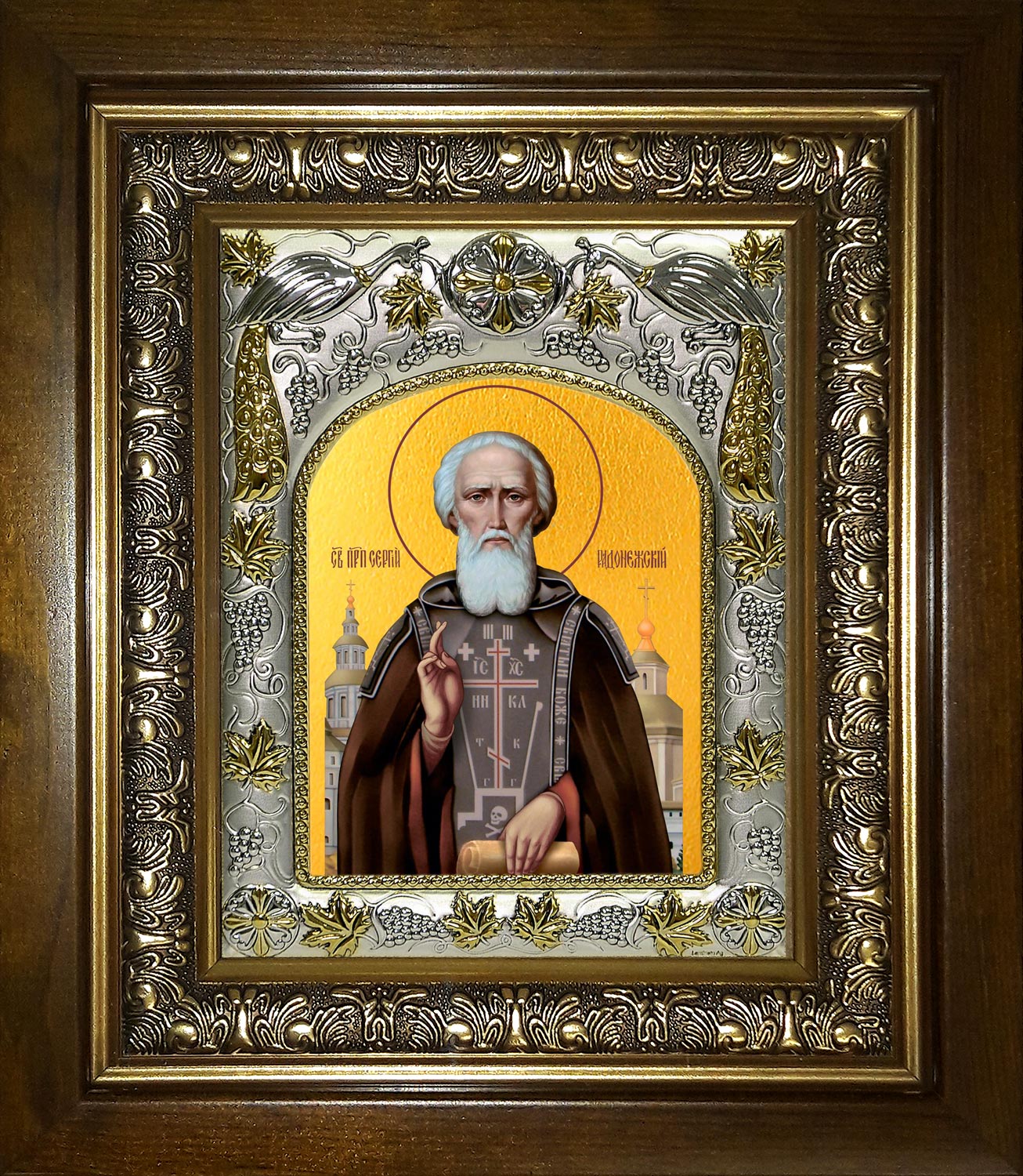 купить икону Сергий (Сергей) Радонежский преподобный