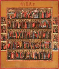 купить икону Минеи, октябрь