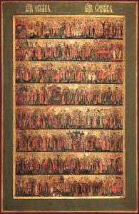 купить икону Минеи, сентябрь - октябрь