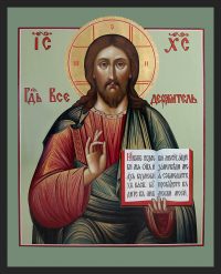 купить икону Господь Вседержитель SIDM-1001