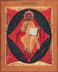 купить икону Спас в Силах