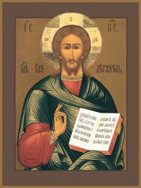 купить икону Господь Вседержитель SIDM-1013