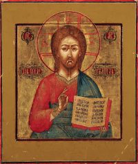 купить икону Господь Вседержитель SIDM-1017