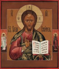 купить икону Господь Вседержитель SIDM-1020