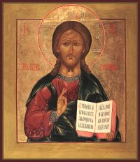 купить икону Господь Вседержитель SIDM-1028