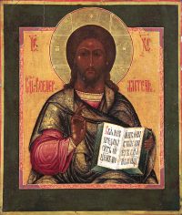 купить икону Господь Вседержитель SIDM-1031