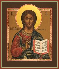 купить икону Господь Вседержитель SIDM-1034