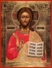 купить икону Господь Вседержитель SIDM-1036