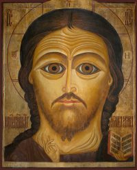 купить икону Господь Вседержитель SIDM-1038