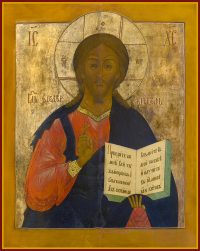 купить икону Господь Вседержитель SIDM-1052