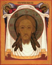 купить икону Спас Нерукотворный SIDM-1110