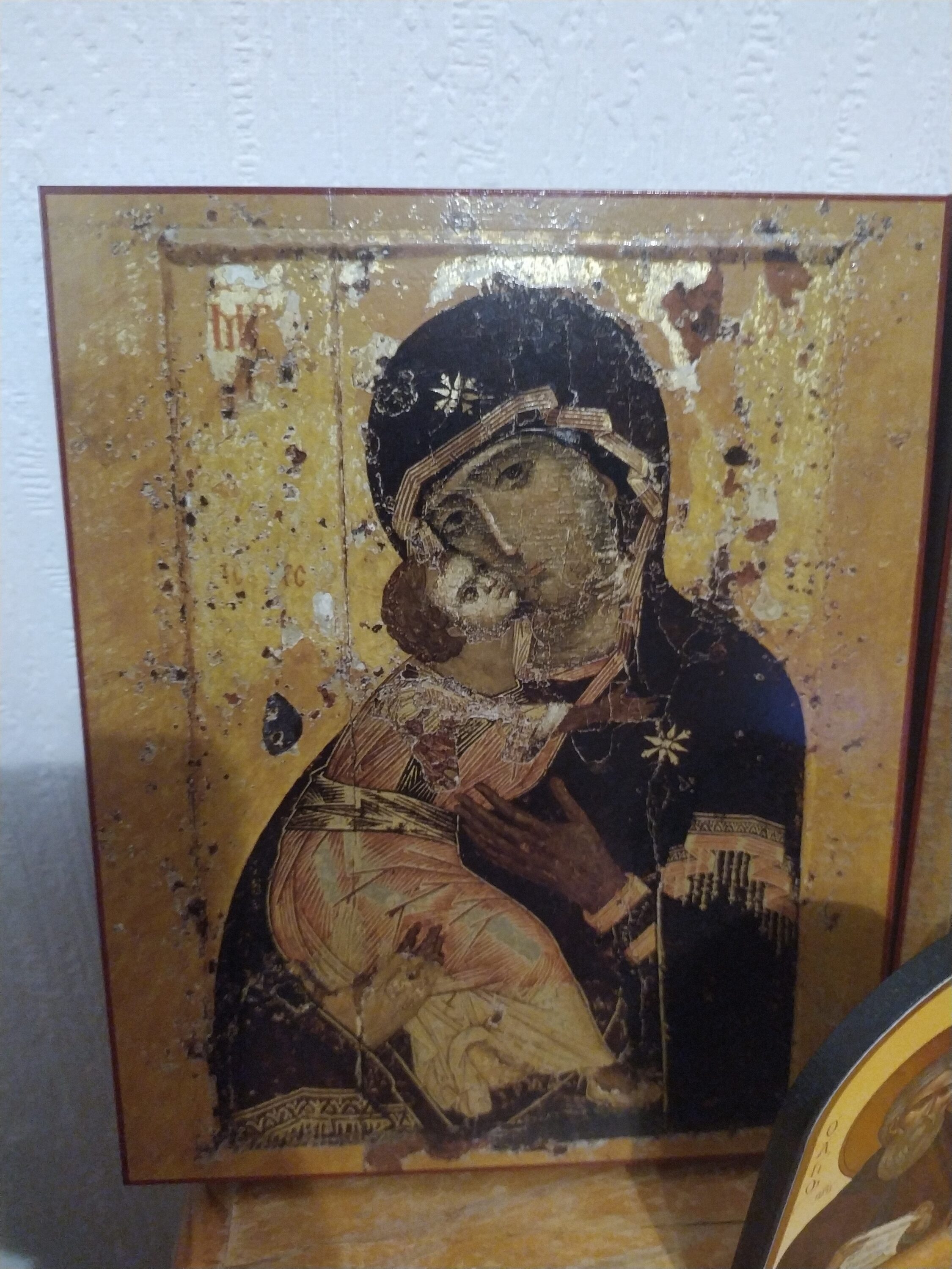 Изображение #1 от nosova_ee