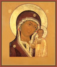 купить икону Казанская Божией Матери